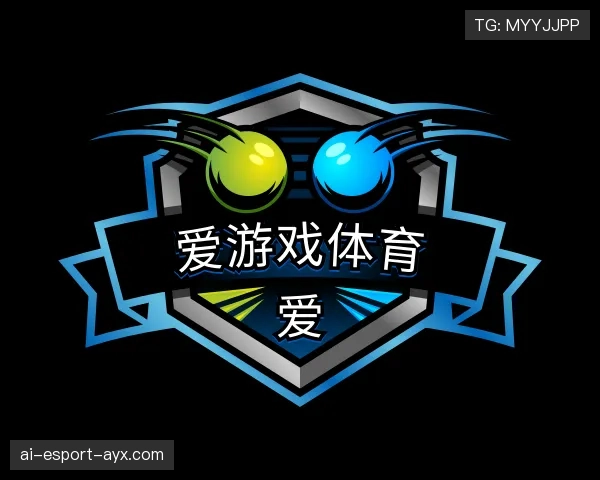 了解爱游戏体育