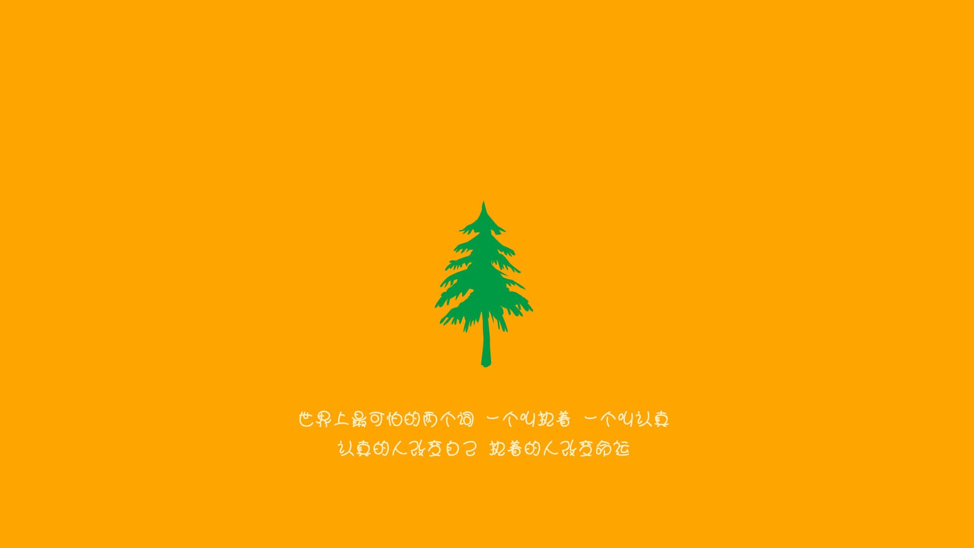 意甲球队利用体能衰减预测模型优化阵容轮换周期，意甲踢几轮